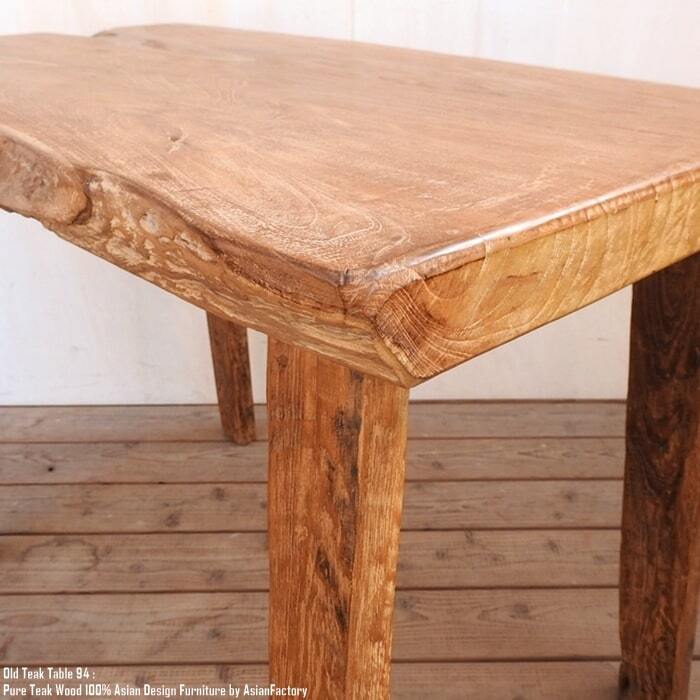 オールドチーク カウンターテーブル 幅94cm × 奥行59cm × 高さ