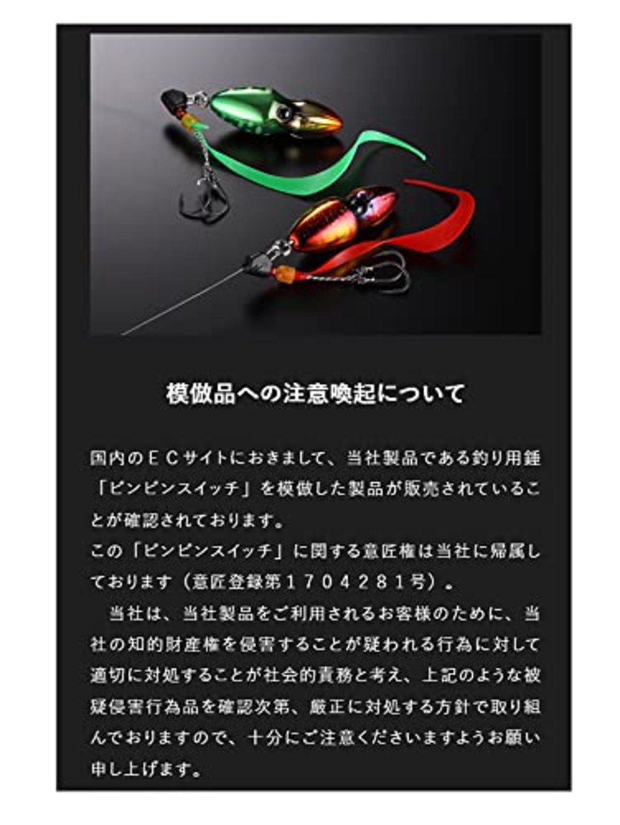 Jackall Lures JACKALL(ジャッカル) TG ビンビンスイッチ ヘッド 120g F0282 ケイムラサファイア