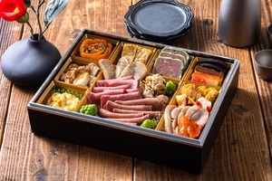 グローフーズ　洋風オードブル「咲」【冷凍】