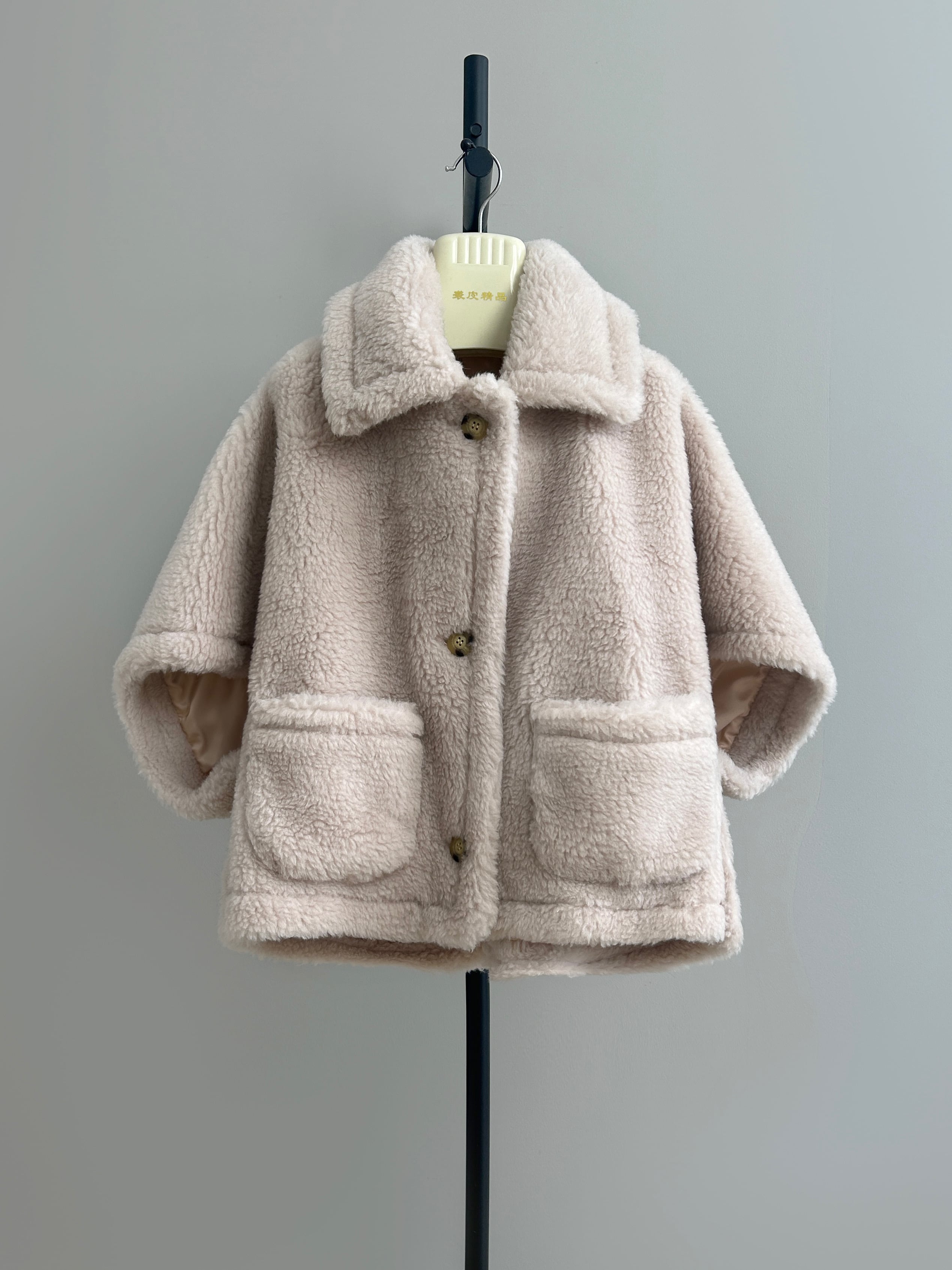 ベア襟付ポケットコート