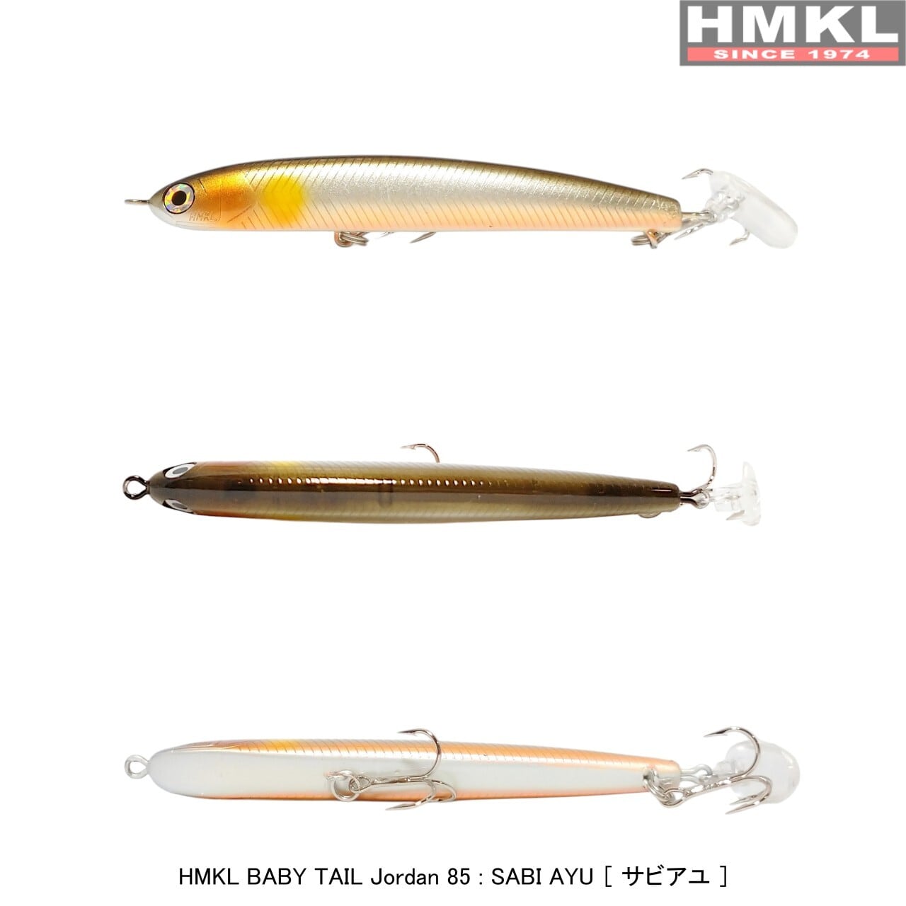HMKL BABY TAIL Jordan 85 | HMKL ONLINE SHOP ハンクルオンラインショップ
