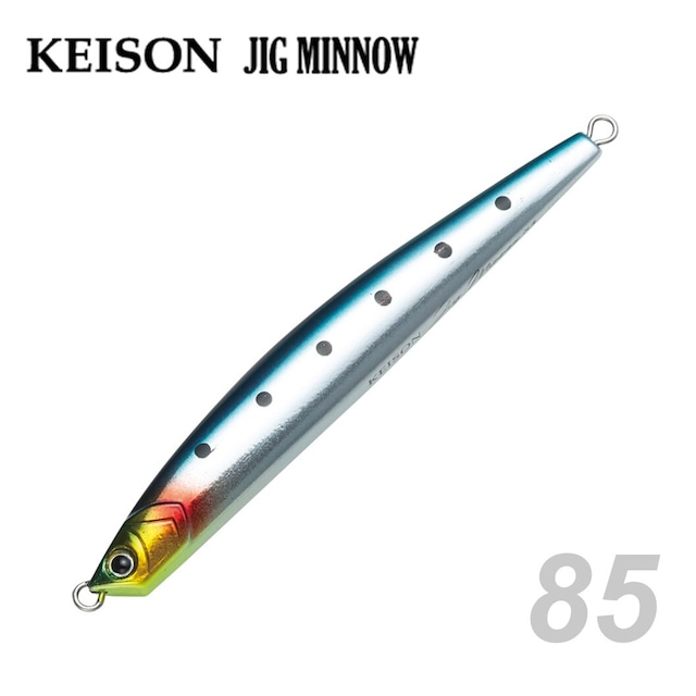 KEISON JIG MINNOW 85