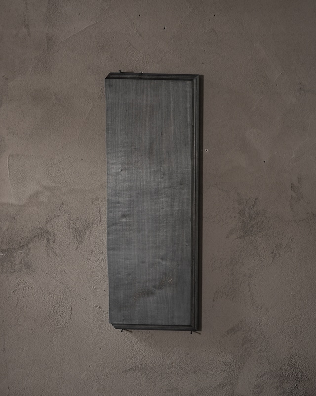 板皿