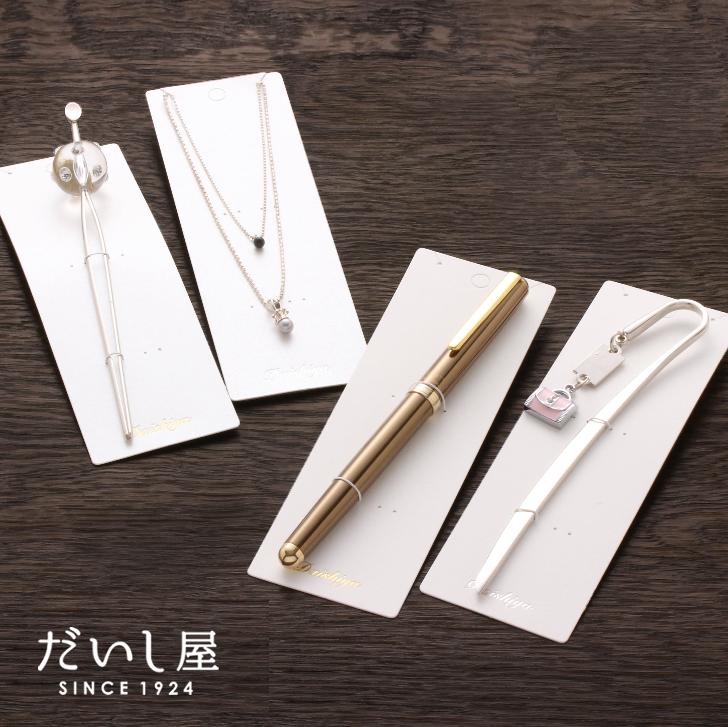 名入れ箔押し】 オリジナル台紙 縦長 ネックレス ブックマーカー 名入れ箔押し】 オリジナル台紙 縦長 ネックレス ブックマーカー