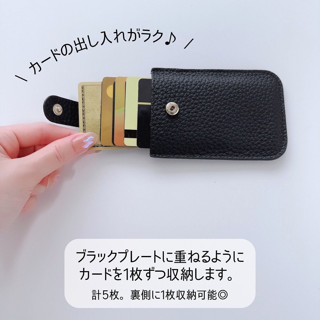 ワンタッチカードケース | Lune (リュンヌ)