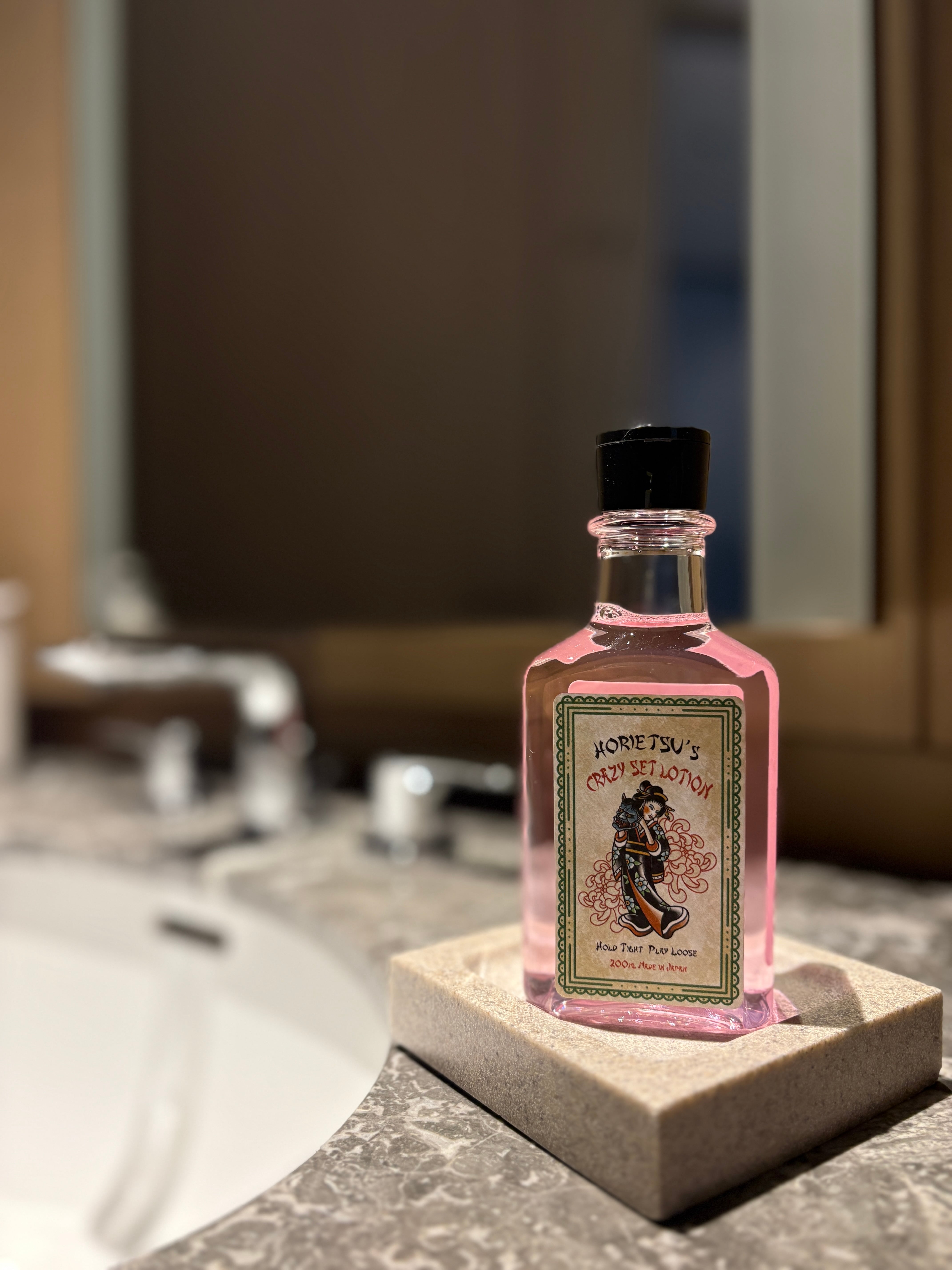 彫鋭のクレイジーセットローション(ピンク) 整髪料 | ヘアーサロン