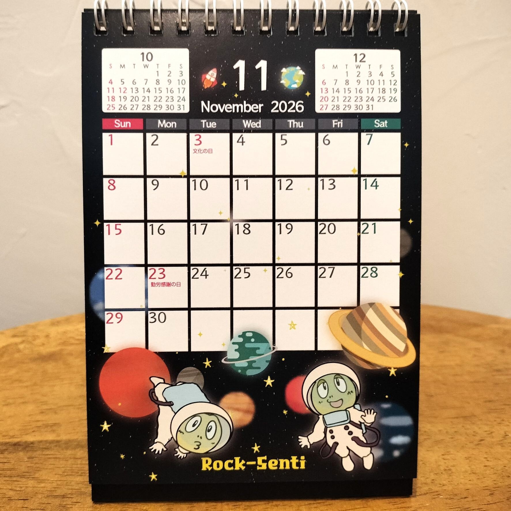 ロクセンチ特製2026年卓上カレンダー | FROG ＆ NOTES Record Label Shop