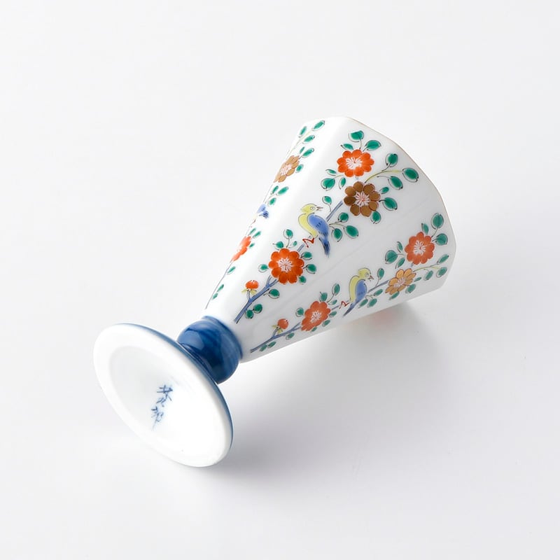 花鳥 酒杯 【林九郎窯】0090190778 | 波佐見焼ショップ ミニョン（石丸