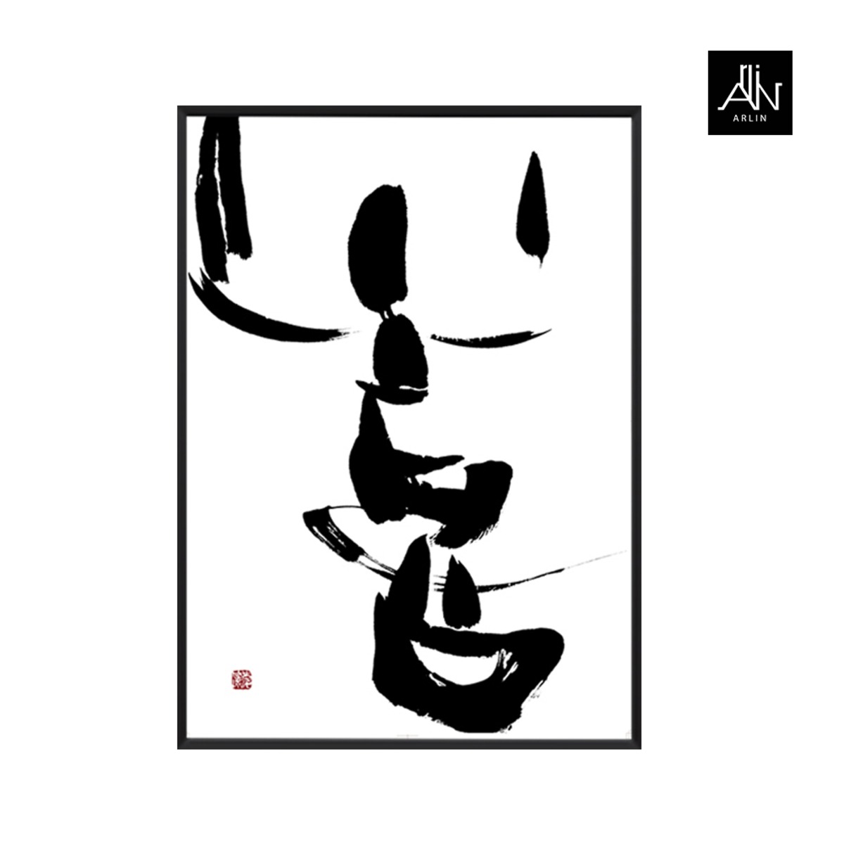 Calligraphy art poster【喜/ Happy!】 B2, No frame | Alba Design