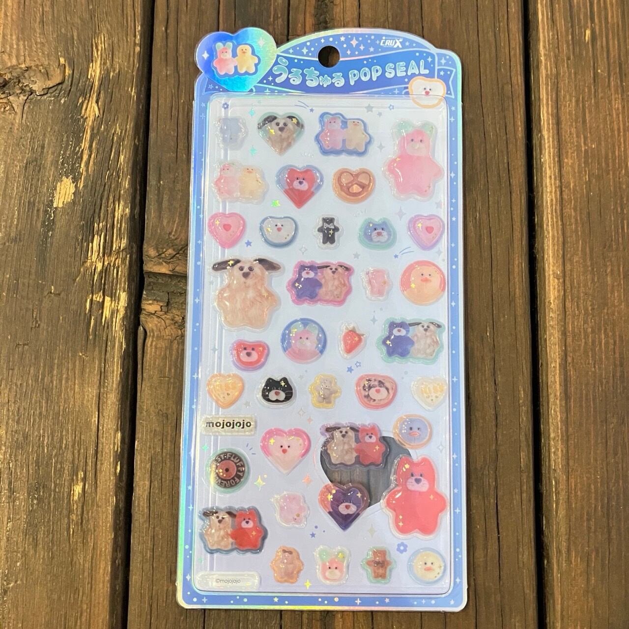 うるちゅるPOP SEAL mojojojo 実写2 X17