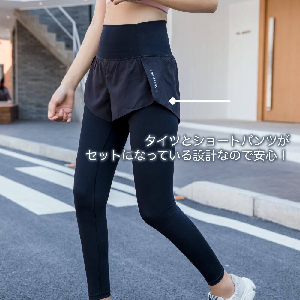 ヨガレギンス レディース ヨガウェア おしゃれ ヨガパンツ 美尻 美脚 ...