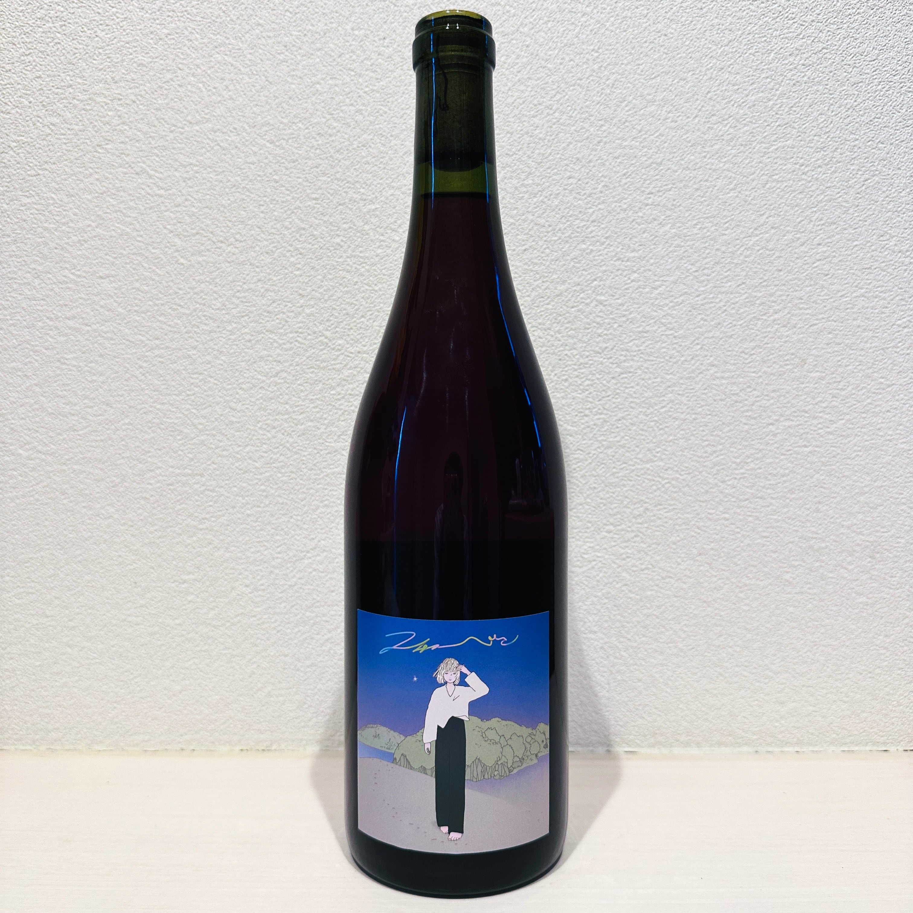 スチューベン 2023　LES VINS VIVANTS/ レヴァンヴィヴァン