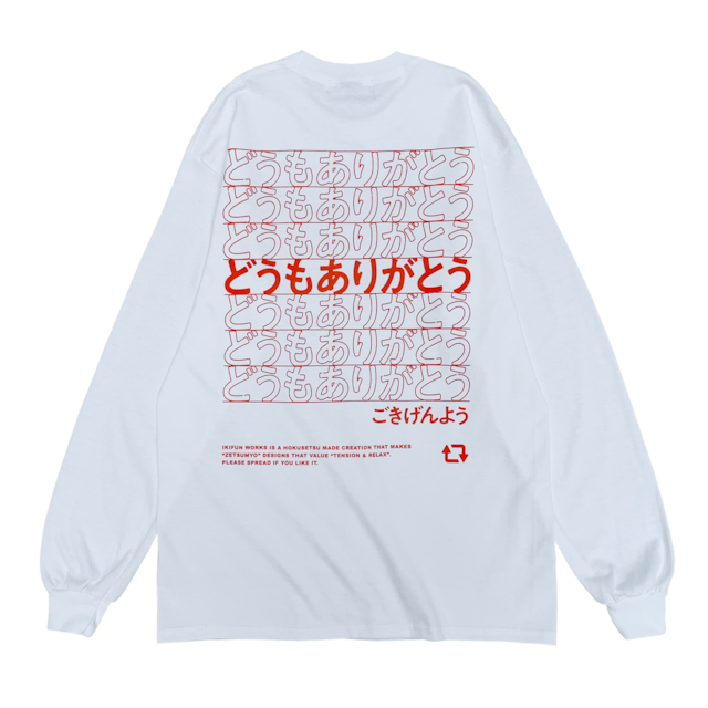 "THANK U"  L/S Tee WHITE