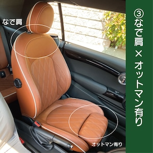 【CABANA】PVC×パンチング本革 シートカバー ロイヤルライン ブラックレーベル（F系）