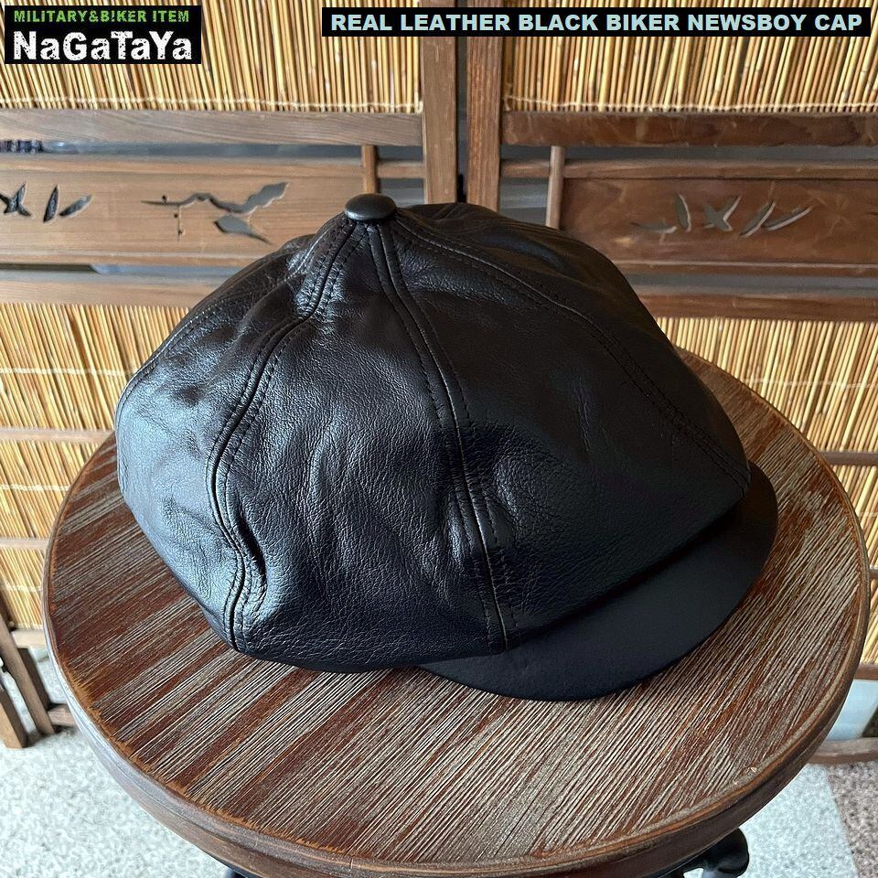 本革 BIKER モーターサイクルキャップ キャスケット リアルレザー