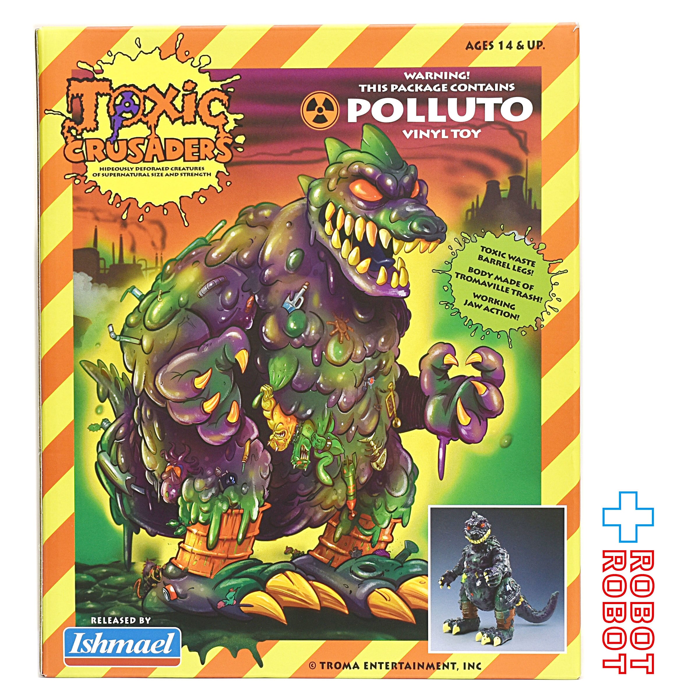 悪魔の毒々モンスター / ポルート 11インチ アクションフィギュア 2023