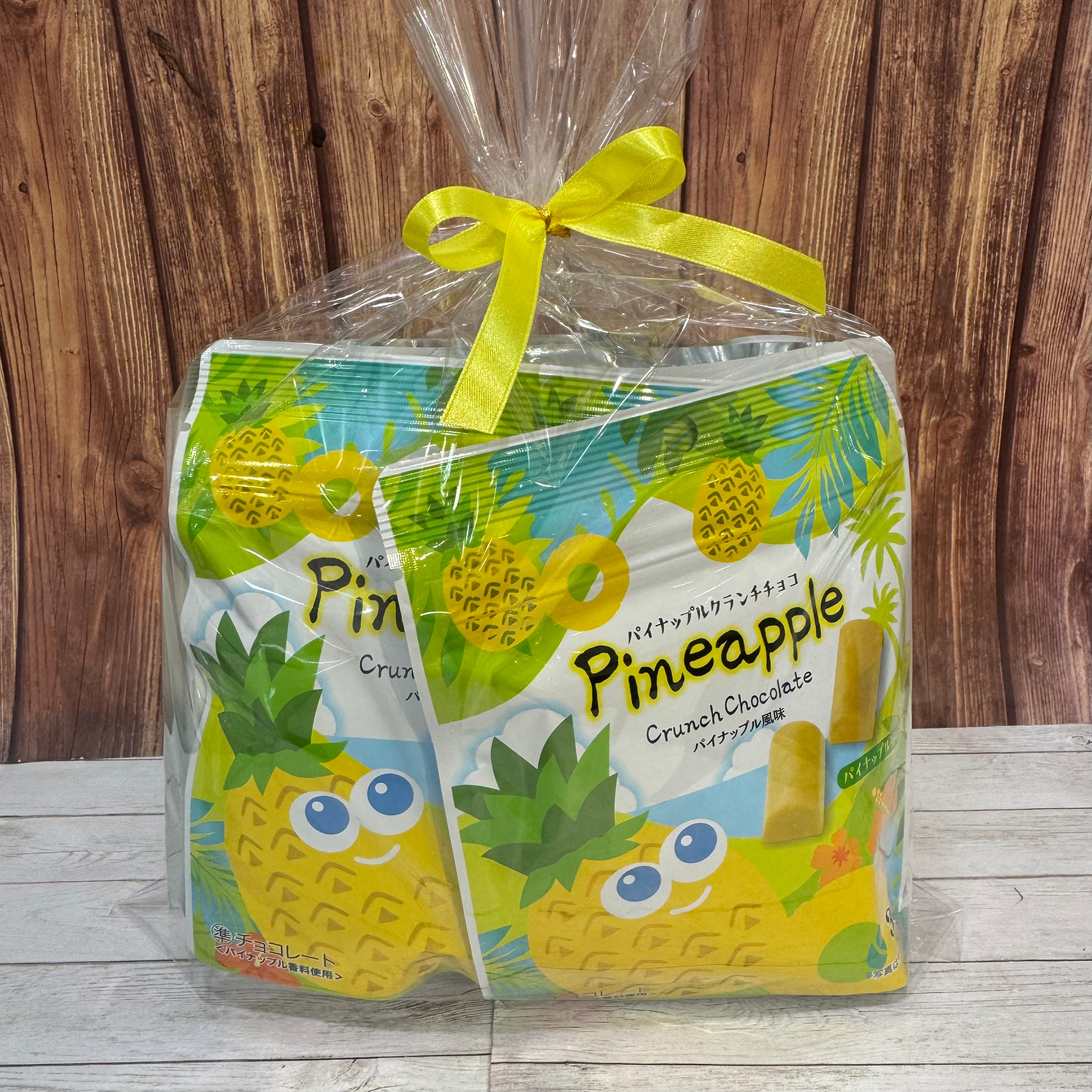 パイナップル畑様 リクエスト 7点 まとめ商品 Growers teach] Pineapple planting! Just watch this and you