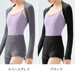 ロングスリーブボレロ 6色展開 L1387