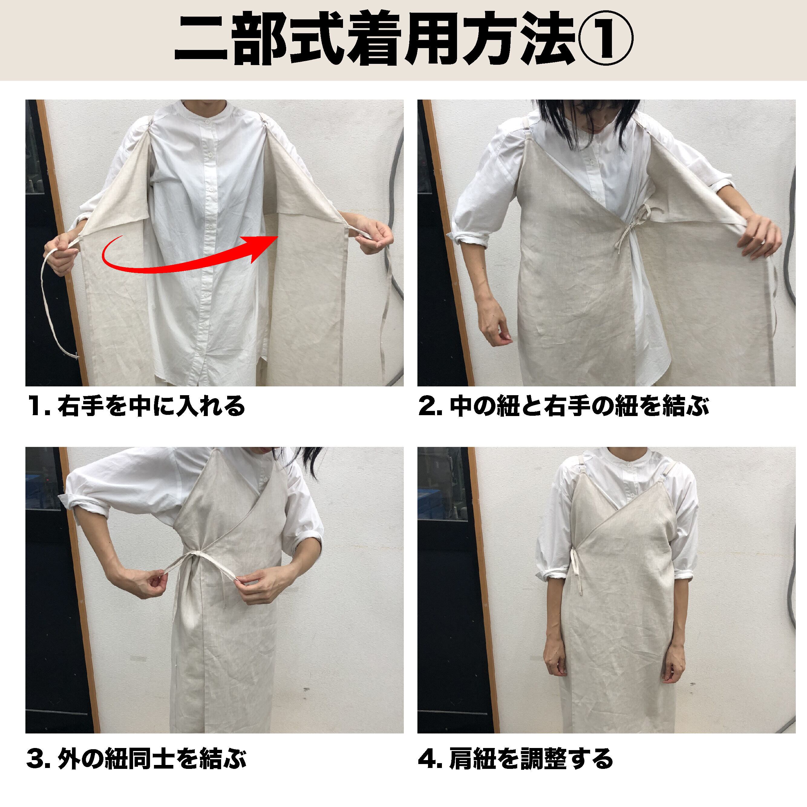 Itokala限定】浴衣＆帯_Kimono_set 百合柄【華】黄 | Itokala