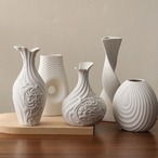 セラミック 花瓶 福瑤 ツイスト ドレープ 陶器 白 フラワーベース デザイン インテリア オブジェ モダン 布 螺旋