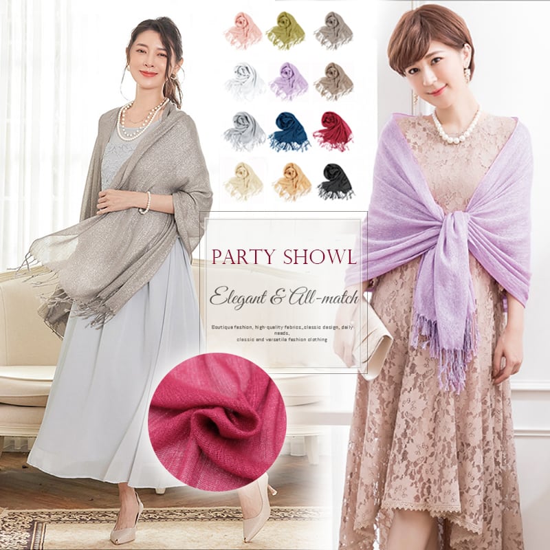 ストール 白 ボレロ ラメ シフォン 結婚式 新品 即納 ショール 339867 ストール 白 ボレロ ラメ シフォン 結婚式 新品 即納 ショール 339867