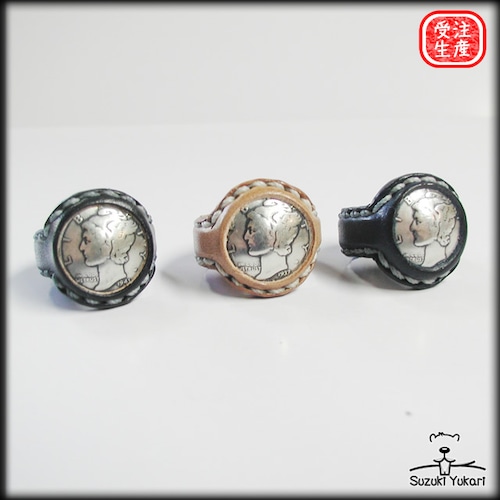 Leather Coin Ring / LCR-002