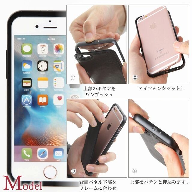 本革 タンニンなめし 牛革 レザー Iphone6 Iphone6s バンパーケース 耐衝撃 メンズ レディース おしゃれ ハンドメイドショップ ブランド Itshandmade Shop