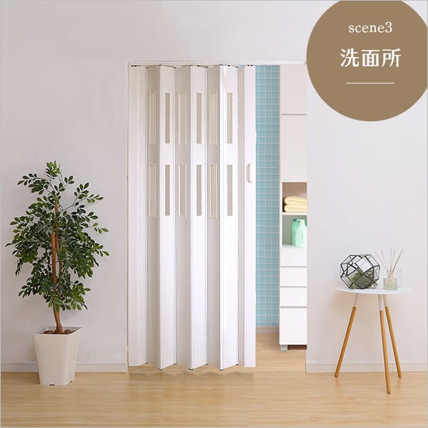 スクリーン パーテーション おしゃれ 衝立 ナチュラル 4連 高さ160cm Fuyutu パーテーション 間仕切り 衝立 4連 高さ180cm ナチュラル