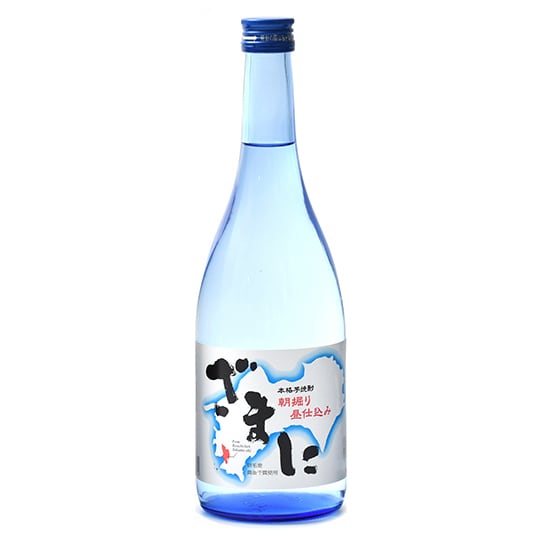 もぐもぐ様　御専用 32c613a97d86697e3a919d9e7892c3