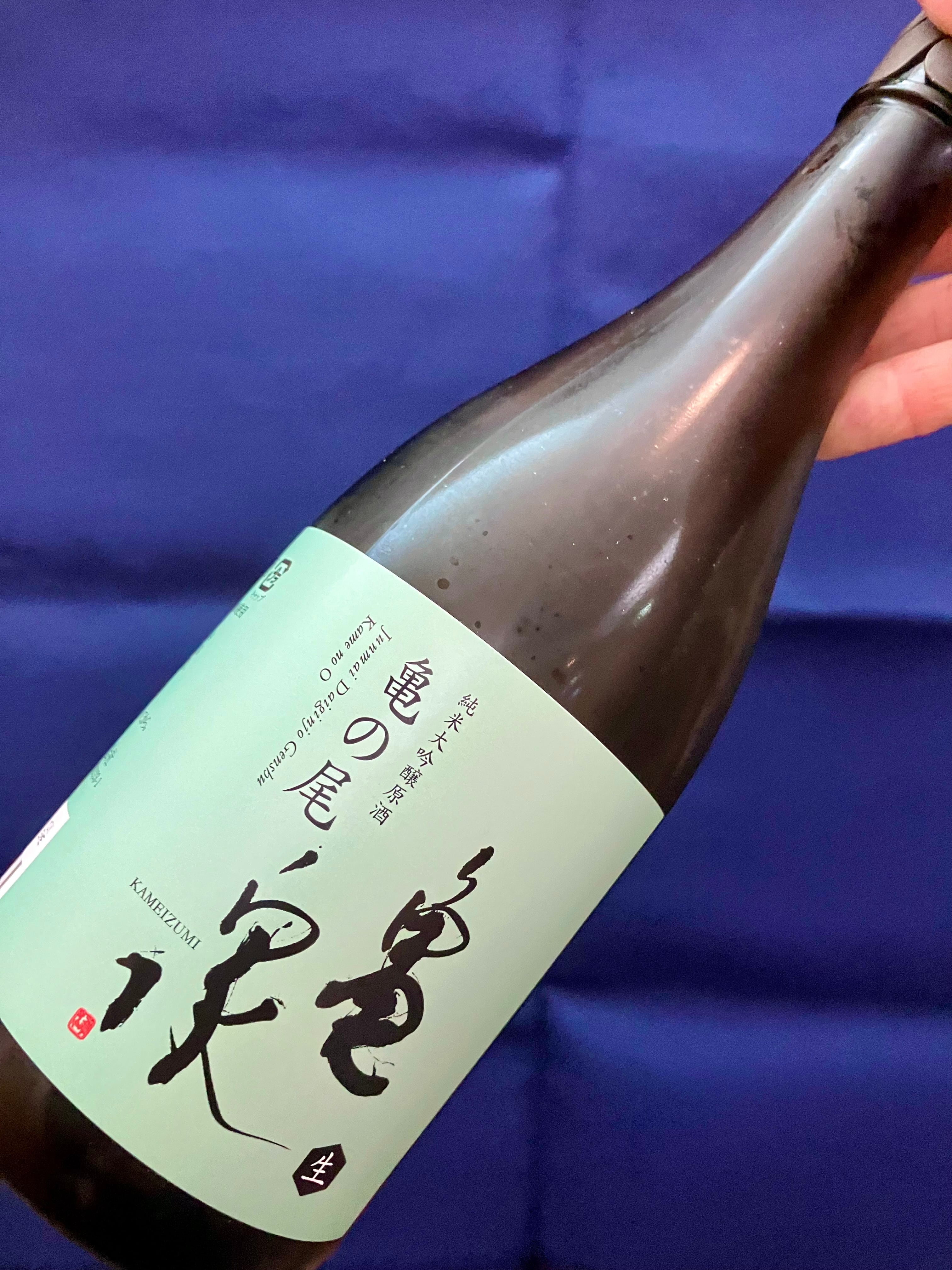 [未開封]焼酎＊日本酒＊まとめ売り＊純米吟醸＊本格焼酎＊大吟醸＊酒粕焼酎 未開封]焼酎＊日本酒＊まとめ売り＊純米吟醸＊本格焼酎＊
