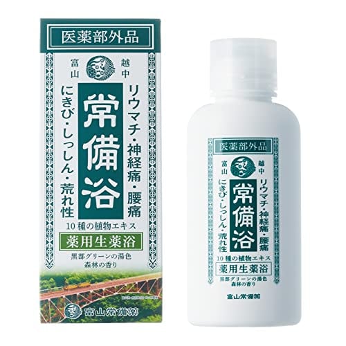 THALAC デトックス入浴剤 (大) 750g | Pay ID
