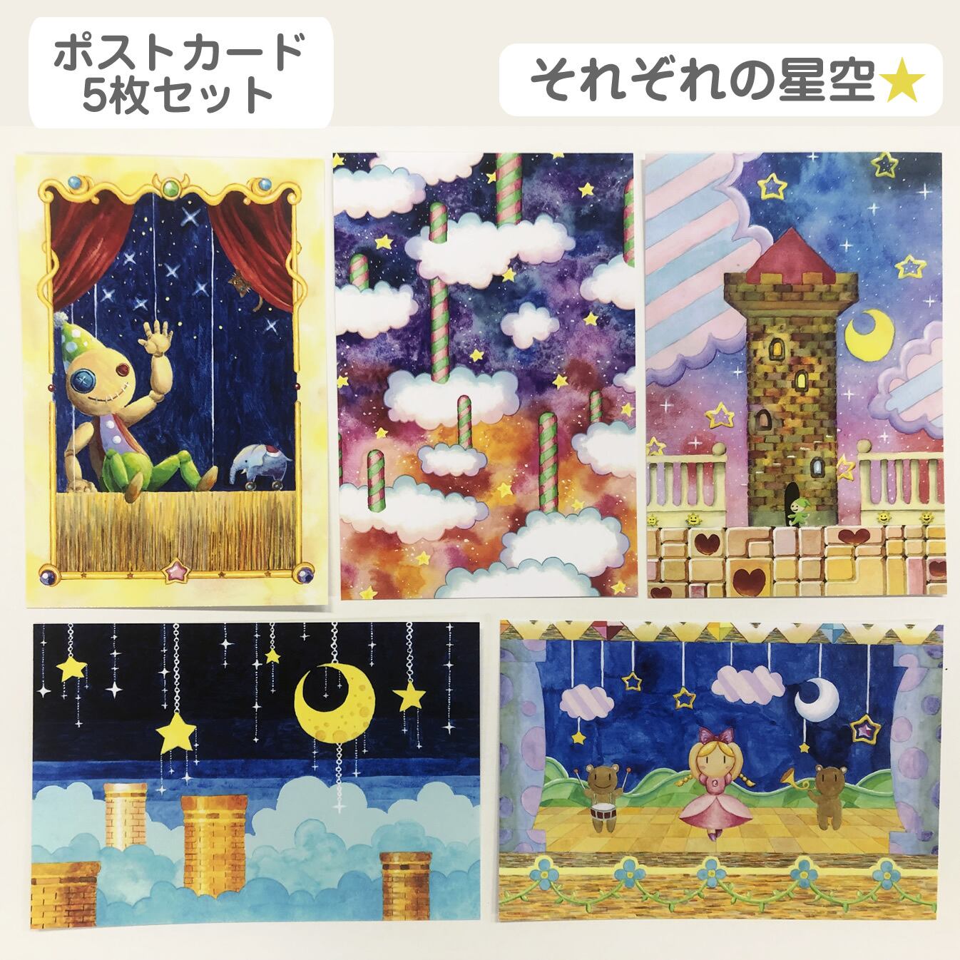 COMFY6.6 ネックレス ポストカードセット ゼンレスゾーンゼロ Ver 2 6/Ver 2 7 ポストカード 4枚セット 限定品