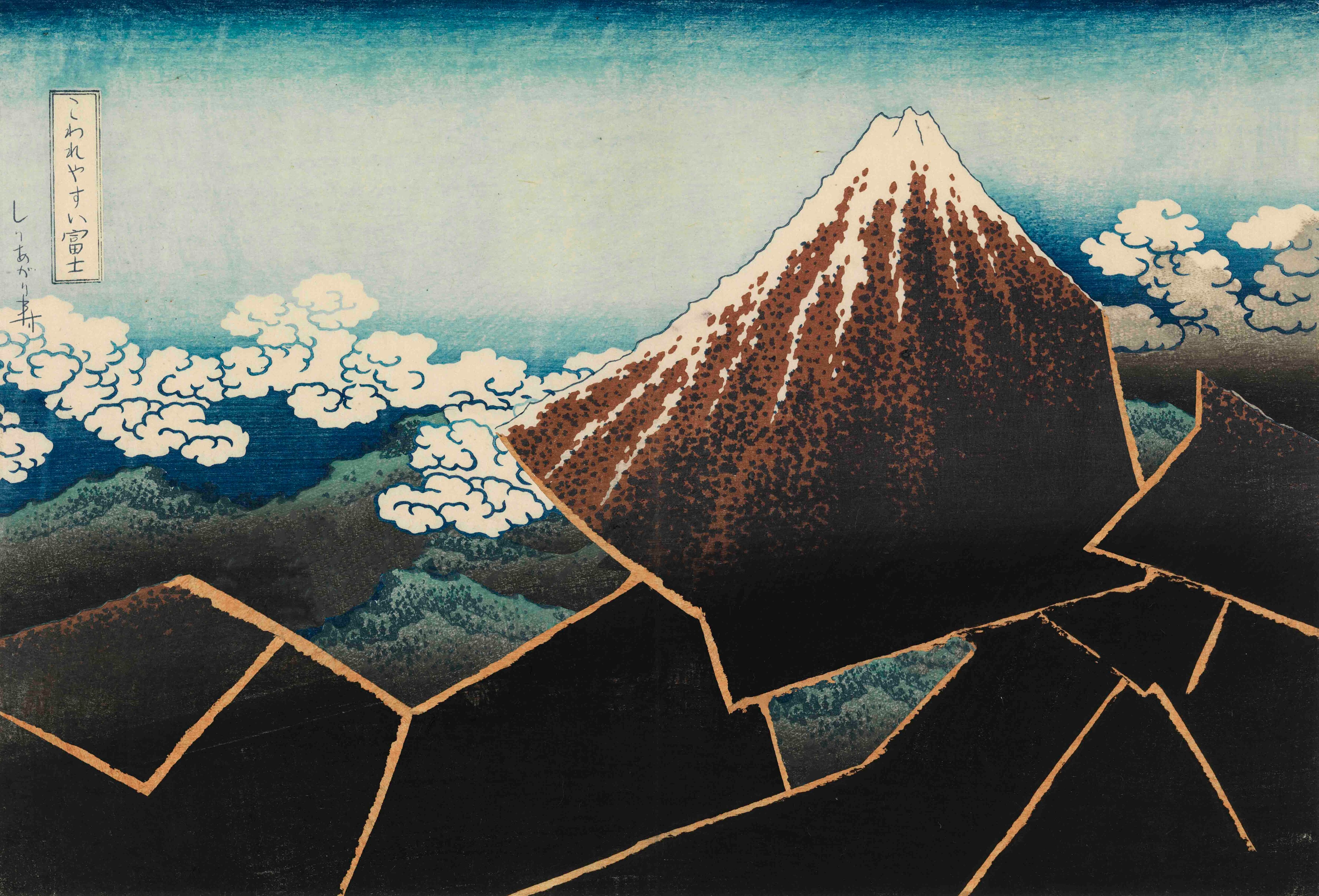 ちょっと可笑しなほぼ三十六景 24作品セット 箱付き | ENYSi SELECTION