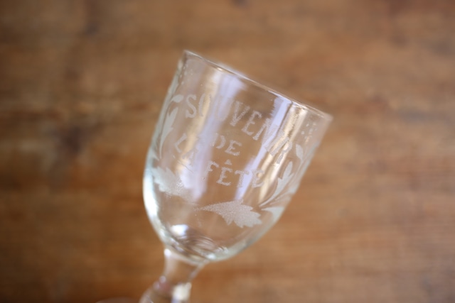 フランス アンティーク 吹きガラス ワイングラス 『SOUVNIR DE LA FÊTE②』 N-03733