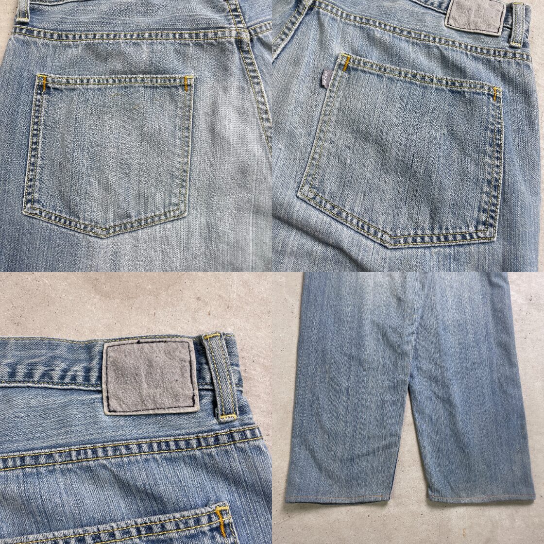 00年代 Levi