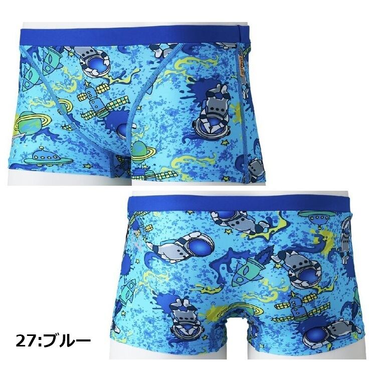 ミズノ 【Ri Collection】 エクサースーツ N2MBD465 練習用水着 MIZUNO