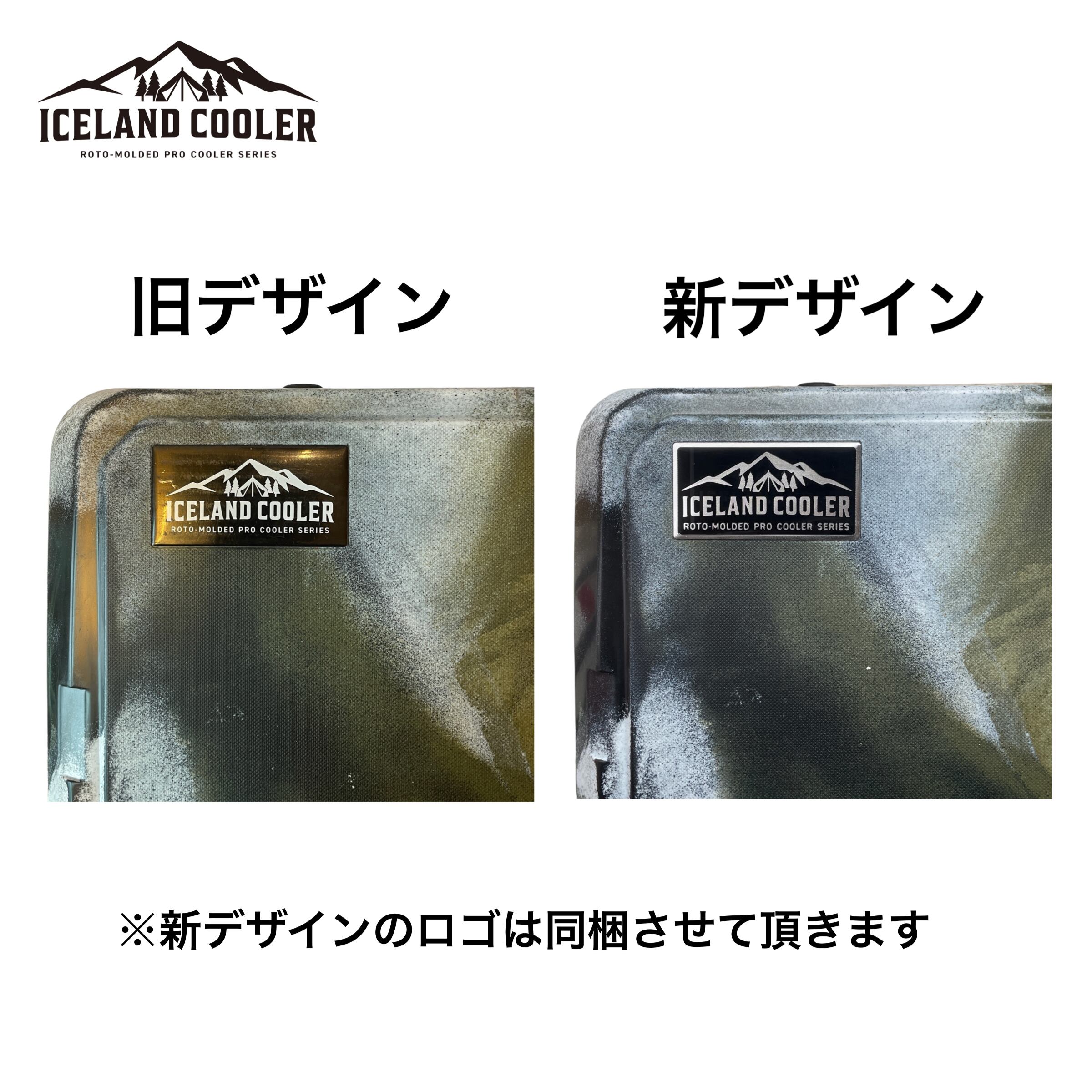 ホワイトカモフラージュ ICELANDCOOLER アイスランドクーラーボックス