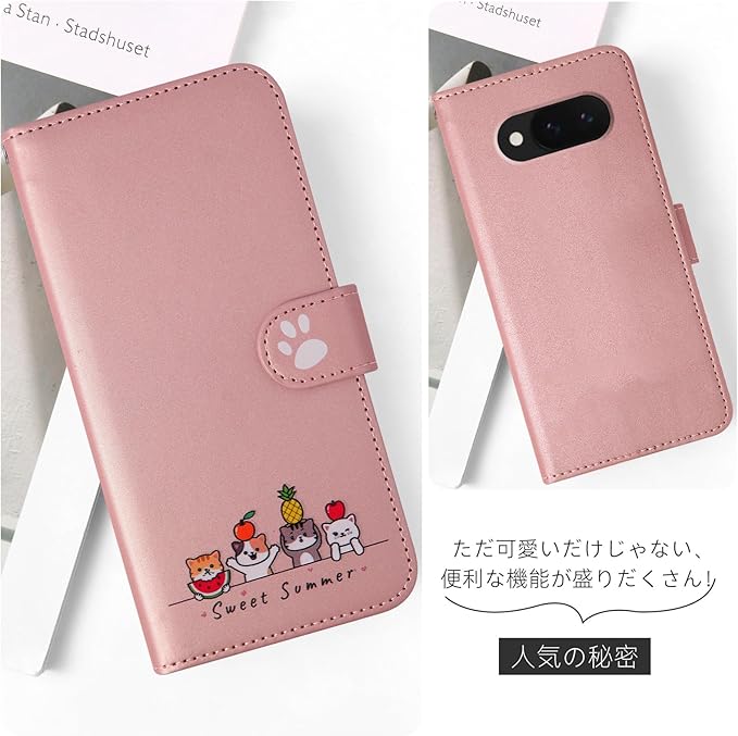 Kedic for Google Pixel 9a ケース 手帳型 明るい色 絵が鮮やかです