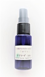 アイピロー スプレー『すずかぜ』天然アロマ30ml