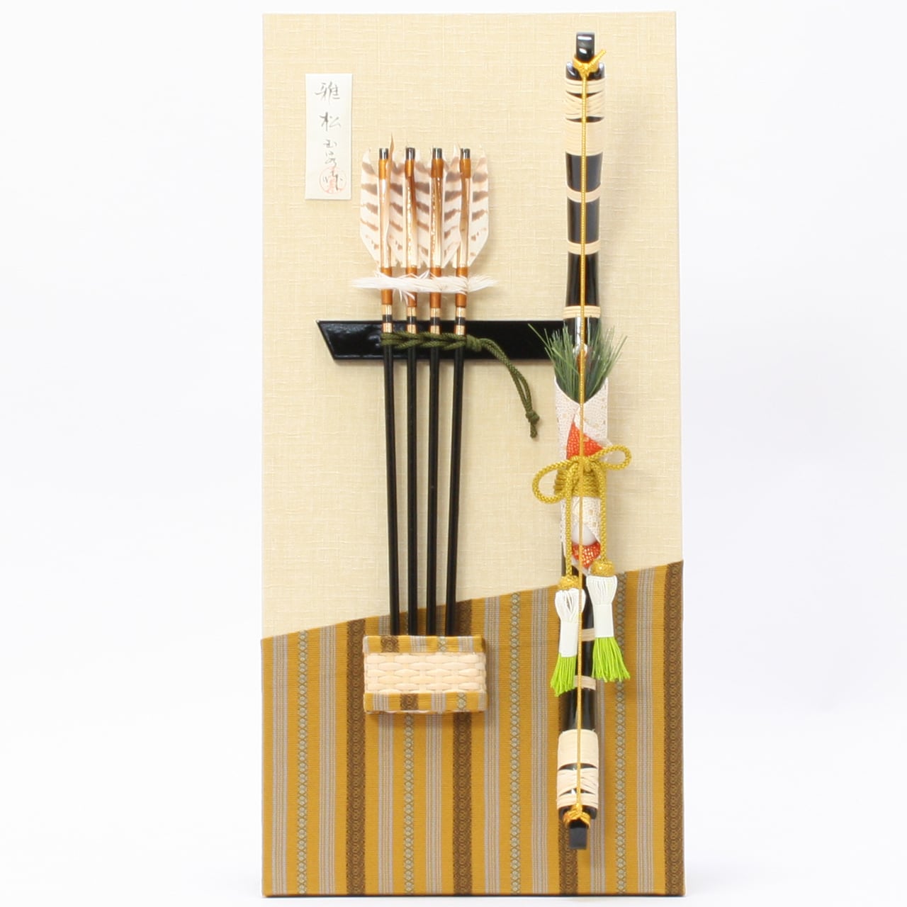 LaLa 抽選プレゼント 複製年賀状 弓きいろ トピックス｜LaLa [月刊ララ