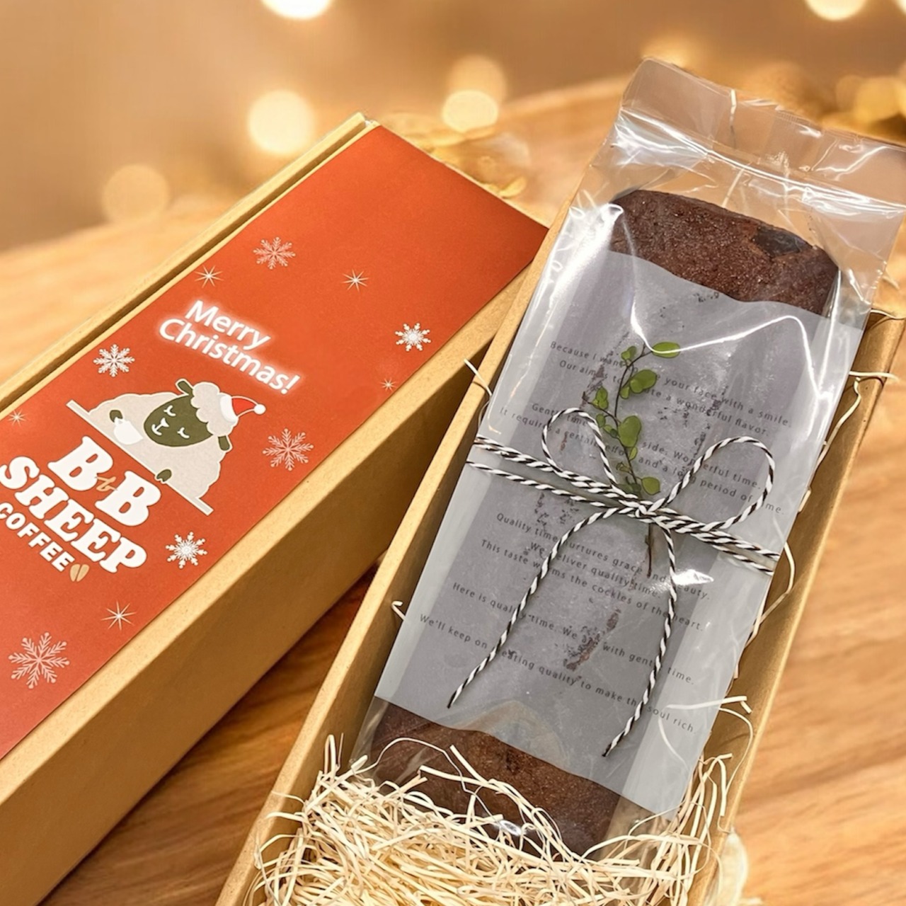 BBベイクドケーキ　（1本入り）【クリスマスギフト】