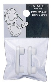 SANEI(サンエイ) 便座クッションゴム 便座用補修部品 2個入り PW902-42S