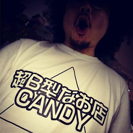 超B型なお店CANDY Tシャツ【ピラミッドパワー付き】