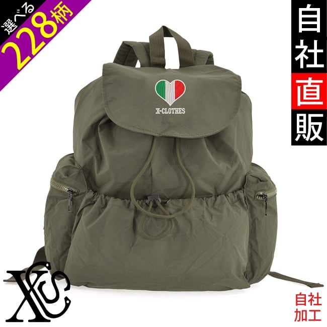 32ccc4d42e1099e24bc5db9abbd821