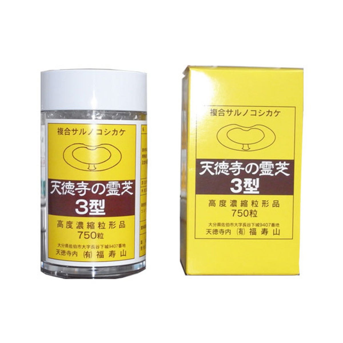 32cce3b2697ae000059b565e077204 