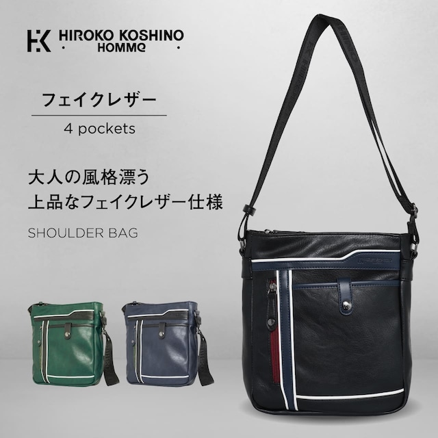 HIROKO KOSHINO HOMME バッグインバッグ ミニバッグ インナーバッグ PCインナー PCケース 男女兼用 15.6インチ 16インチ ポケット ヒロコ・コシノ HK-2309