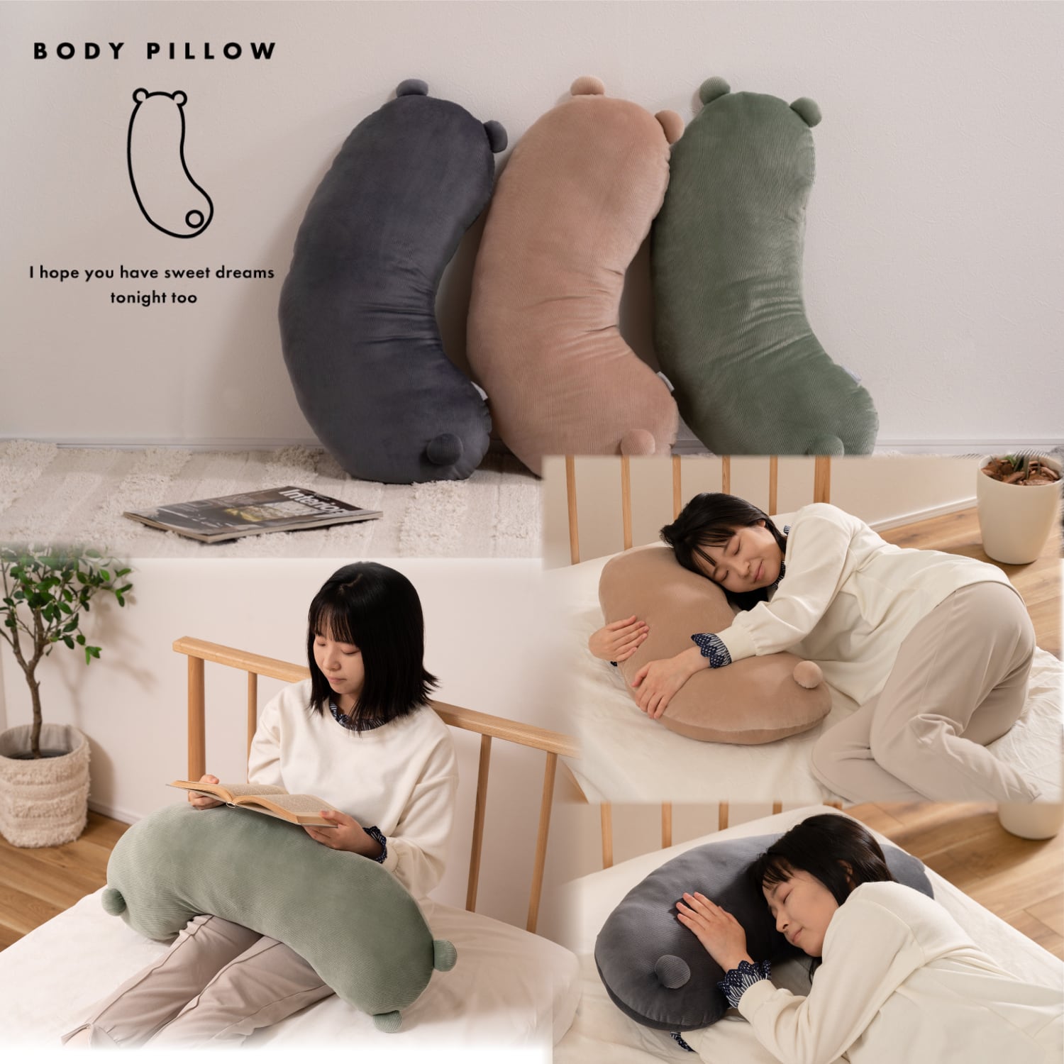 テミン 韓国 popup taemori ボディ ピロー 抱き枕 ボディーピロー 約