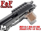 【特注・個別案内】※該当の方のみご購入ください※