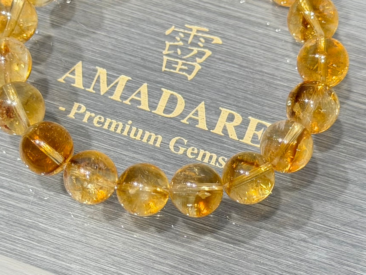 No.2198 ウイスキーシトリンブレスレット