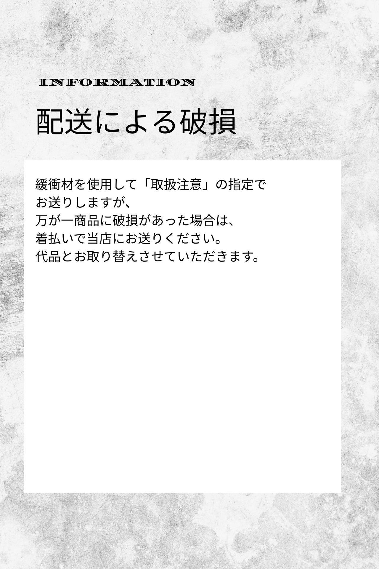 CACAOショコラサブレ
